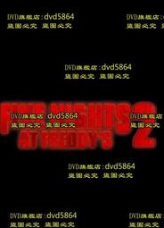 DVD 電影【玩具熊的五夜驚魂2/Five Nights at Freddy s 2】2024年英語 /中字
