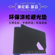 แผ่นกันแดดแผงควบคุมกลาง Honda Freed GB5 6 7 modulo X แผ่นกันรอยตกแต่งภายในรถยนต์ ป้องกันแสงแดด อุปกร