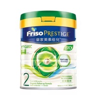 美素佳兒 - 皇家美素佳兒Friso Prestige 有機荷蘭皇家美素力® 2號嬰兒配方奶粉800克 第2階段 6-12 個月適用
