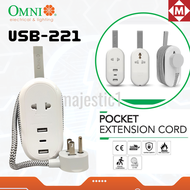 OMNI 5in1 Pocket Extension Cord USB-221 w/ USB-A, USB-C, Universal Outlet