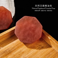 Brilliant skin care brilliant skin care Agarwood Soap Fragrance Handmade Essential Oil Soap Fragranc