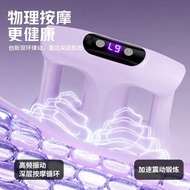 Soft Ring Yoga Fascia Ring Ring Instrument Double Abdomen Fascia Massage Portable Vibrating Massage 
