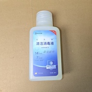 Original ECOVACS Cleaning Slot for DEX56 Base Station Compatible with X8/X8PRO Models Robot Vacuum C