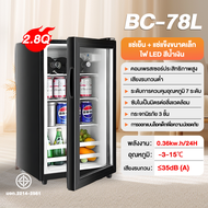 【Crestron】168L ตู้แช่แข็งแนวตั้งประตูเดียวเสียงรบกวนต่ําตู้เย็นมินิบาร์ตู้แช่แข็งเครื่องดื่มตู้แช่แข