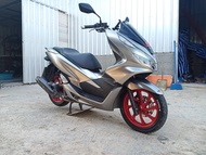 ยางขอบ 14 ลายกึ่งวิบาก M-Tracker TUBELESS Fino Mio Scoopy i ขนาด 80/90 90/90 100/80 100/90 120/70