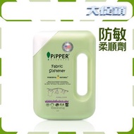 天然鳳梨酵素防敏柔順劑 900ml (花香)