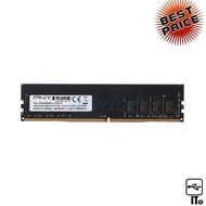 แรมPC RAM DDR4(2666) 8GB PNY 8 CHIP (MD8GSD42666-TB) แรมคอมพิวเตอร์ PC ประกัน LT.