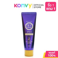 Daeng Gi Meo Ri Shampoo แทงกีโมรี แชมพู 50ml (/Jinsoo) #Jingi