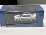 Tarmac Works 1:64 BMW M3 E30 香港50週年紀念版