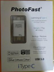 "全新未拆" PhotoFast iTypeC 64G  隨身碟 Lightning  USB3.0 MicroB、C