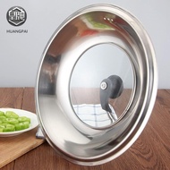 Stainless Steel Kuali Cover Pan Lid With Glass 32 cm/ 34 cm/ 36 cm/ 38 cm/ 40 cm/ 42 cm