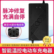 Battery Yadi Knife Tricycle Volt 48V12AH20AH60V72 Universal Tram Charger Electric Vehicle Emma 8ATM