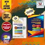BUKU NOTA & LATIHAN LAM KBD MATED TINGKATAN 4 EDISI 2025/2026