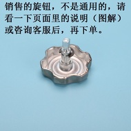 FuXing FuXing Brand 608 Smart Lock Silent Lock Smart Lock Smart Lock Motor Lock Surface Cover Knob S