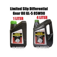 Toyota Differential Gear Oil 4 Liter OR 1 Liter GL-5 85W90 - Manual Transmission Fluid
