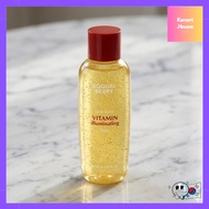 EQQUALBERRY VITAMIN ILLUMINATING TONER 150ml