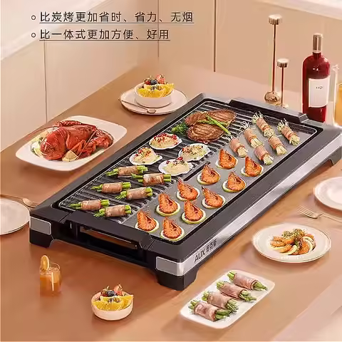 Oaks Large BBQ Tray Electric Grill Non-smoking Korean BBQ Pot Integrated Pot Non-stick Electric Gril