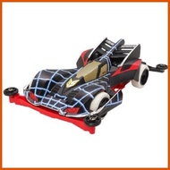 ✾ ➺ ♟ Body Beak Spider Original Tamiya - S2