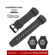 18mm Sports Silicone Watch Strap for AE-1500WH, WS-1500, W-737, DW-291
