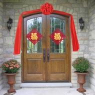 Red Colored Cloth Hanging Door New House House Housewarming New House Moving New House Entering Home
