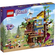 LEGO Friends 41703 - Friendship Tree House ( 2022 )