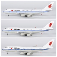 NG 04002 04003 04006 China International Airlines B747-400 B-2445/2447/2472