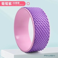 Resistance Band Leg Exercise for Elderly, Multi-Functional Pilates Band, Resistance Band for Legs, L