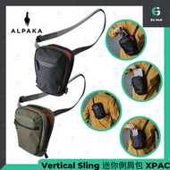 Vertical Sling 綠色 迷你側肩包 XPAC  VX21 黑色面料 斜挎包 單肩包 平板電腦包 電纜包 護照包 相機包