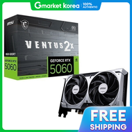 MSI | MSI GeForce RTX 5060 Ventus 2X OC D7 8GB