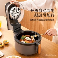 Intelligent Zhigao Air Fryer Household Visual New Large Capacity Oven Air Electric Fryer Multi-Functional Fries Machine