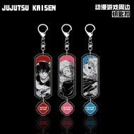 Jujutsu Kaisen Gojo Satoru Toji Sukuna Anime Rectangular Gantungan Kunci Akrilik Anime Comel Anime A