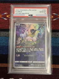 SNKR 突破千五大元 PTCG s12a AR Mew PSA10