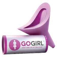 GOGIRL 【GoGirl】女性應急站立小便器 Fixed Size