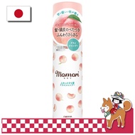 Momori Soft and Smooth Hair Dry Shampoo H