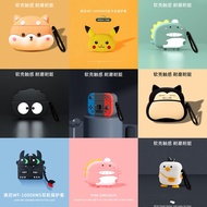 SONY WF-1000XM5 Protective Case WF1000XM5 Cartoon Silicone Earphone XM5