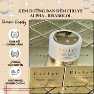 Eirlys' Alpha Night Cream - bisabolol helps brighten and fade dark spots and freckles 50ml
