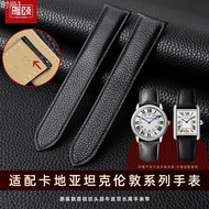 For Original Cartier TANK London SOLO Watch Tank Men And Women Leather Strap Black Pebbled Cowhide