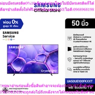 SAMSUNG 50 Inch Crystal UHD UE100F 4K SMART TV UE100F Series Model UA50UE100FKXXT