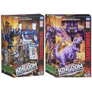 Hasbro Transformers War for Cybertron : Kingdom Leader Ultra Magnus Megatron (Beast) (Set Of 2)