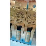 Anessa Sunscreen Powder SPf50++