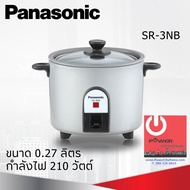 หม้อหุงข้าวฝาแก้ว ยี่ห้อ PANASONIC รุ่น SR-3NB ความจุ 0.27ลิตร