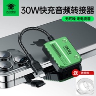 อะแดปเตอร์แปลง USB C เป็นช่องเสียบแจ็ค 35 มม รองรับการชาร์จเร็ว 60W สำหรับ iPad Pro Huawei Xiaomi อุ