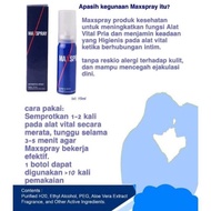 MAXSPRAY 15ML ORIGINAL