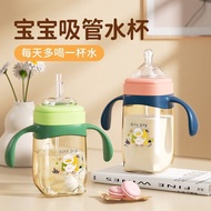 Belixin Straw Baby Bottle Learn Drinking Cup 0-6 Months Over 1-3 Years Old Baby ppsu Baby Bottle Duc