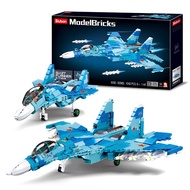 ProudNada Toys Fighter Plane Soldier Sukhoi SU-27 2in1 Sluban SU-27 FLANK 1040 PCS M38-B0985