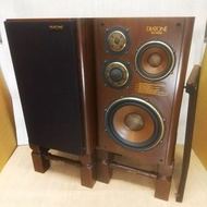 DIATONE DS-3000 喇叭對