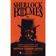 Book - The Adventures of Sherlock Holmes (Sherlock Holmes - II)