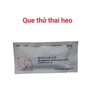 Highly accurate pig and pig pregnancy test for the first week of pregnancy
