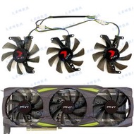 爆品 下殺PNY/必恩威RTX3070ti 3080 3080ti 3090 Triple顯卡風扇T129215SU