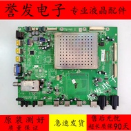 Chuangwei 47/55E92RD/47E82RD/37/42/47K08RD Motherboard 5800-A8K860-0P40/50